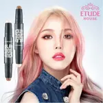 【布蕾兒美妝】ETUDEHOUSE PLAY101 雙頭修容筆 修容棒 PONY大神推薦 POPDAILY推薦