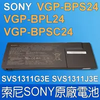 在飛比找松果購物優惠-SONY VGP-BPS24 原廠電池 SVS1311K9E