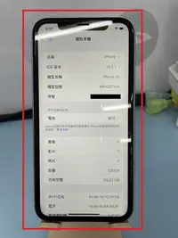 在飛比找Yahoo!奇摩拍賣優惠-【艾爾巴二手】iPhone XR 128G A2105 6.