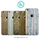 【現貨】HOCO 浩酷 Apple iPhone 6 / 6S 4.7吋 元素木紋款軟套 手機殼 / 樺木紋【容毅】