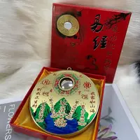 在飛比找momo購物網優惠-【千奇國際精品】易經 風水化煞銅寶鏡山海鎮 小款(擋天斬煞 