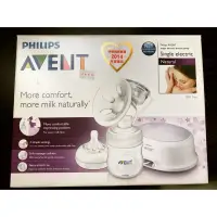 在飛比找蝦皮購物優惠-Philips Avent新安怡  輕乳感單邊電動吸乳器擠乳