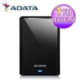 在飛比找遠傳friDay購物精選優惠-【ADATA 威剛】HV620S 1TB 2.5吋行動硬碟 