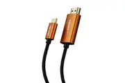Volans Braided Ultra 8K USB-C to HDMI 2.1 Cable - 2m (VL-CH82)
