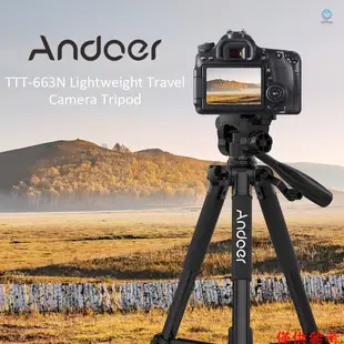 [5S] Andoer TTT-663N 57.5 英寸旅行輕便相機三腳架支架手機三腳架適用於 DSLR 單反相機攝影視