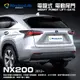 【LEXUS電動尾門】2012 NX200 電吸式 電動尾門 遙控開關 智慧防夾 無損安裝 無限科技 (8.4折)