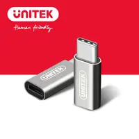 在飛比找蝦皮商城優惠-UNITEK 優越者Type-C to Micro USB轉