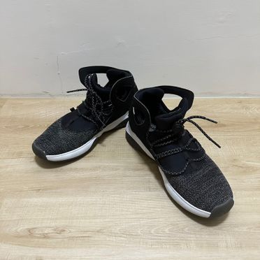 Adidas huarache ultra top