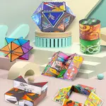 魔方 TOYS SCRUBIK'S CUBE TOYS SCRUBIK'S CUBES,MAGIC CUBE 百變魔方魔