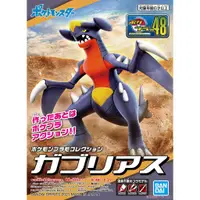 在飛比找蝦皮商城優惠-BANDAI Pokemon PLAMO 48 寶可夢 神奇