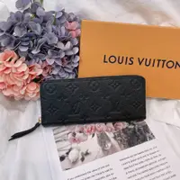 在飛比找蝦皮購物優惠-二手真品Louis Vuitton LV CLÉMENCE 