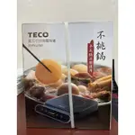 [全新] TECO東元不挑鍋 多功能電磁爐 電陶爐 XYFYJ700