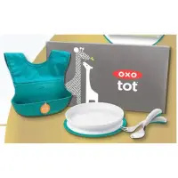 在飛比找蝦皮購物優惠-（全新）含運 OXO tot 餐具禮盒組 嬰兒餐具