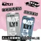 OATLY 咖啡師燕麥奶/高鈣燕麥奶x6瓶(1000ml/瓶)-高鈣燕麥奶x6