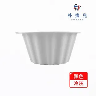 【Silipot】韓國頂級鉑金矽膠烘焙模具SML組合(蛋糕模具 果凍、布朗尼、布丁模具)