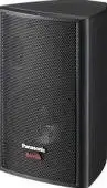 Panasonic WS-M10T-K 4.7 inch (12 cm) Cone Speaker (Black)