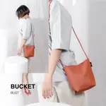 【RUST × 泰妞誌】泰國文青品牌 BUCKET BAG 水桶包 斜跨側背包 RUST (停產款)