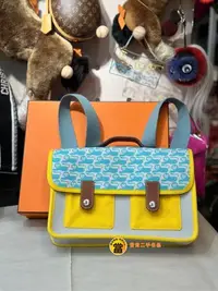 在飛比找Yahoo!奇摩拍賣優惠-《當肯二手名品》HERMES 超可愛 帆布 動物圖紋 雙肩包