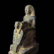 Egyptian Art Sculpture for Senenmut , 18th Dynasty ancient Egyptian architect