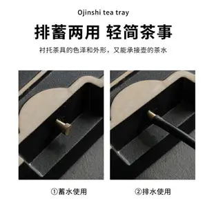 烏金石茶盤家用排水式小型功夫干泡茶臺石盤日式簡約托盤茶海茶具