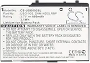Replacement USG-003 USG-001 Battery Compatible with Nintendo DS / DS Lite DSL NDSL Console