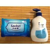 在飛比找蝦皮購物優惠-沙威隆Savlon抗菌洗手乳180ml＋抗菌濕紙巾10入/包