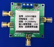 AD835 multiplier module mixer broadband modem frequency: DC-250MHZ