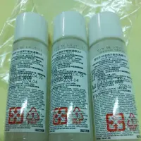 在飛比找蝦皮購物優惠-IPSA茵芙莎ME濕潤平衡液基礎3瓶30ml