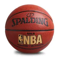 在飛比找Yahoo!奇摩拍賣優惠-NBA專用籃球職業比賽用球七號真軟皮室內室外耐磨防滑藍*特價