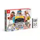 任天堂 Switch Labo Toy-Con 04: VR 套裝