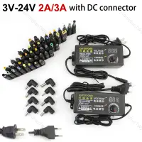 在飛比找蝦皮購物優惠-可調 AC 110V 220V 轉 DC 3v-24v 2A