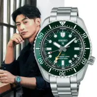 在飛比找momo購物網優惠-【SEIKO 精工】Prospex 大谷翔平廣告款 GMT 