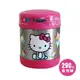 膳魔師 Thermos 食物保溫罐-Hello Kitty(粉色)