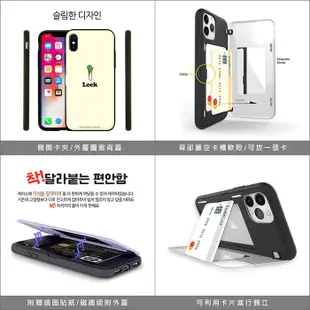 韓國 PINKFOOT 手機殼 磁扣卡夾│iPhone Xs Max XR X SE 8 7 Plus