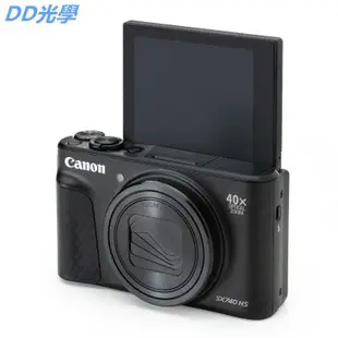 佳能SX740 HS SX730 SX700 SX600小型長焦 高清旅游家用數碼相機