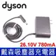 Dyson 戴森 205720-04 吸塵器 變壓器 SV04 SV06 SV08 SV11 (7.8折)