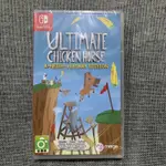 SWITCH 超級雞馬 ULTIMATE CHICKEN HORSE