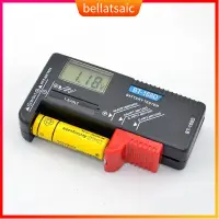 在飛比找蝦皮購物優惠-BT168D Digital LCD Battery Tes