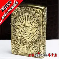 在飛比找蝦皮購物優惠-【世昇ZIPPO專賣店】原裝專櫃正品珍藏Zippo防風打火機