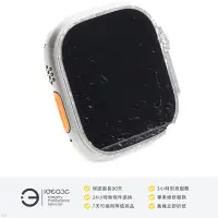 在飛比找Yahoo!奇摩拍賣優惠-「點子3C」Apple Watch Ultra 49mm L