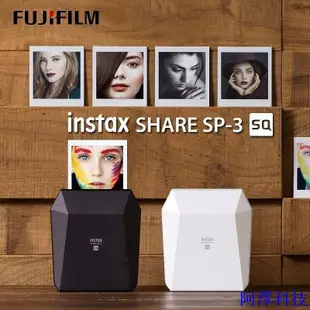 安東科技全新 特惠 FUJIFILM 富士 INSTAX SHARE SP-3 SP3 拍立得 相印機 列印機 SQ 共2色