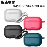 LAUT AIRPODS 3 HUEX系列保護殼