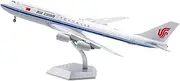 Pre-Built Model Aircraft 38CM 1/200 Air China for Boeing B747-8 B-2479 Scale Model Airplane Replica Aviation Display Piece Miniature Airplane Model