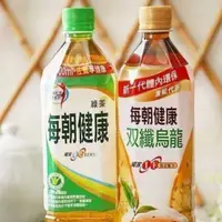 在飛比找蝦皮購物優惠-每朝健康綠茶、烏龍茶900ml/分解茶1000ml-12入