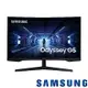 SAMSUNG C32G55TQBC 32型 Odyssey G5 2K 144Hz曲面智慧聯網電競螢幕