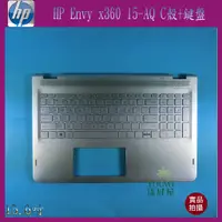 在飛比找蝦皮購物優惠-【漾屏屋】含稅 HP Envy X360 15-AQ 15 