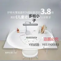 在飛比找Yahoo!奇摩拍賣優惠-全館免運 檯燈飛利浦A5兒童學生國AA級學習專用書桌臥室宿舍