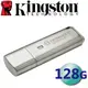 Kingston 金士頓 128G IronKey Locker+50 USB3.2 加密 隨身碟 IKLP50 128GB