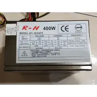 在飛比找蝦皮購物優惠-400W電源供應器 KY-500ATX (二手)