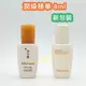 mini♥️咪妮♥️ 雪花秀 Sulwhasoo 新包裝第六代 潤燥精華 8ml 潤燥精15ml【盒裝】【SSU53】